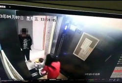 爆料母子失踪案件视频完整版,追踪真相的惊心动魄历程