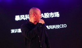 冯鑫爆料后妈视频大全,揭秘娱乐圈背后的惊人内幕