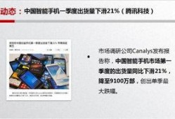 快递行业最新爆料新闻,揭秘最新爆料背后的行业变革