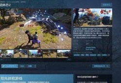 网友爆料零零后视频下载,网友爆料新潮流兴起