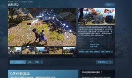 网友爆料零零后视频下载,网友爆料新潮流兴起
