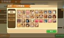 迷你冰原版本爆料视频,冰封世界再升级，探险之旅即将开启！