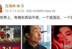 娱乐瓜爆料人,明星背后的真实人生