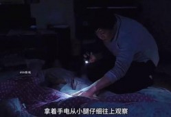 哭声完整版在线观看,完整版哭声电影深度解析