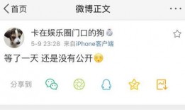 今日头条吃瓜爆料,娱乐圈最新吃瓜爆料大汇总