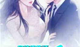 娱乐吃瓜小说双男主,双男主的甜蜜食趣之旅