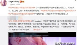 杨颖娱记爆料视频大全,揭秘明星幕后故事