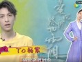 最新爆料杨紫的消息,神秘恋情引热议，事业再攀高峰