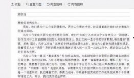 娱乐圈爆料文章在哪里看,揭秘热门八卦资讯来源