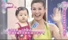 泡芙妈妈爆料视频,育儿日常与亲子互动