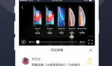 吃瓜贵妃视频下载免费播放,免费下载，畅享视频盛宴