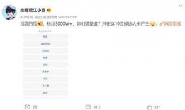 大瓜爆料预告视频下载安装,下载安装全攻略