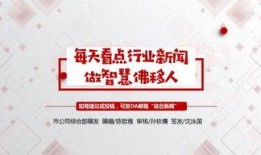 快递行业最新爆料新闻,揭秘最新爆料背后的行业变革