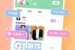 甜啦啦新品爆料视频下载,视频爆料带你领略全新口味魅力