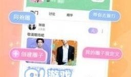 甜啦啦新品爆料视频下载,视频爆料带你领略全新口味魅力