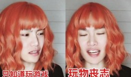 毛毛姐直播爆料视频,独家爆料视频内容大起底