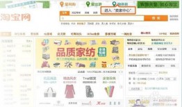 日料店半成品爆料流程视频,揭秘日料店半成品制作与爆料流程