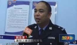 今日一线新闻爆料热线,揭秘新闻爆料热线背后的故事