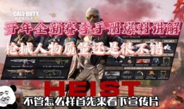神仙系列爆料视频大全集,揭秘神秘世界背后的传奇故事