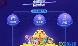 最新角色爆料技能搭配,技能搭配攻略，解锁全新战斗模式