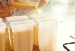 冰橙汁最新爆料视频