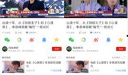 揭秘爆料视频大全最新版,最新版深度解析，热点事件一网打尽