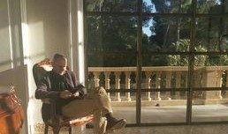 金星豪宅爆料视频,奢华生活背后的故事