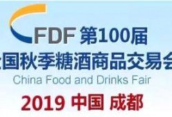 希雅斯公司最新爆料视频,行业变革背后的秘密