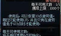 火力全开二最新版爆料,全新玩法与角色曝光，热血竞技再升级！