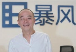 冯鑫爆料后妈视频大全,揭秘娱乐圈背后的惊人内幕