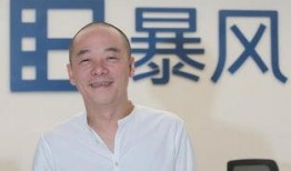 冯鑫爆料后妈视频大全,揭秘娱乐圈背后的惊人内幕