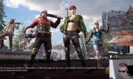 吃鸡国际服rp爆料最新,新版本内容抢先看，惊喜连连等你来