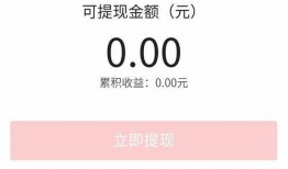 今日头条上的爆料在哪里,揭秘神秘生成器，轻松打造爆款文章副标题！