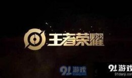 典藏最新爆料官方下载,官方下载揭秘，带你领略独家内容魅力