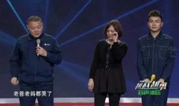 天涯爆料闫学晶视频