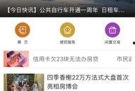 海宁大潮网爆料新闻,揭秘惊心动魄的潮水奇观背后故事