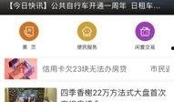 海宁大潮网爆料新闻,揭秘惊心动魄的潮水奇观背后故事