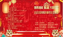 祁阳爆料视频,事件真相与背后故事