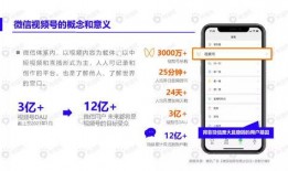 黄渤最近爆料新闻视频下载,揭秘娱乐圈幕后真相