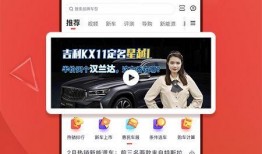 甜啦啦新品爆料视频下载,视频爆料带你领略全新口味魅力