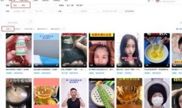 视频收入爆料怎么做的,如何轻松实现内容变现