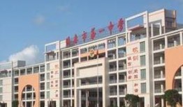 爆料阳春市学校视频,揭秘校园生活真实面貌