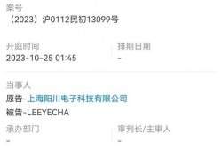 老岳爆料前后矛盾视频播放,真相与矛盾交织的剧情揭秘