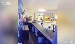 美国商场爆料案件视频,视频揭露惊人内幕