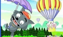 羊圈爆料灰太狼视频播放,灰太狼视频播放背后的趣味故事
