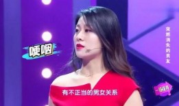 合肥男友爆料事件最新情况,真相大白，反转再起！