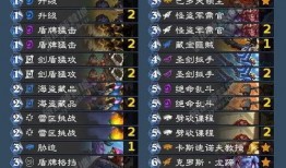 外服唐刀爆料网站大全最新,最新动态一网打尽