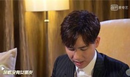 韩国娱乐圈爆料高修,高修真实身份揭秘，娱乐圈背后惊人内幕曝光