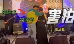 游泳歌手爆料视频,独家爆料视频背后的故事