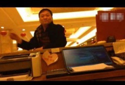 榆林老头爆料视频最新网站